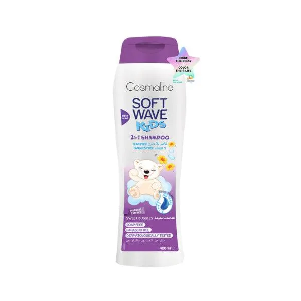 Cosmaline - Soft Wave Kids Sweet Bubbles 2 In 1