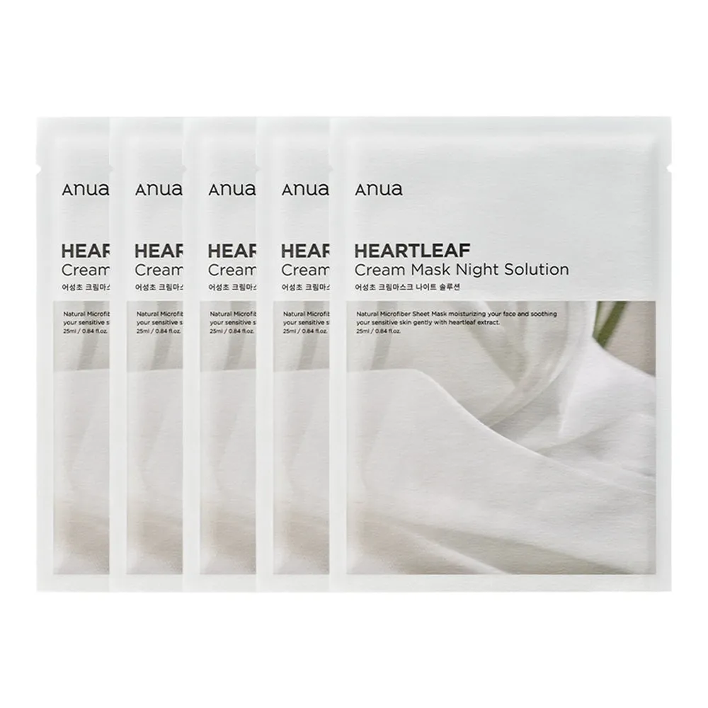 Heartleaf Cream Mask Night Solution Set [5 Masks]