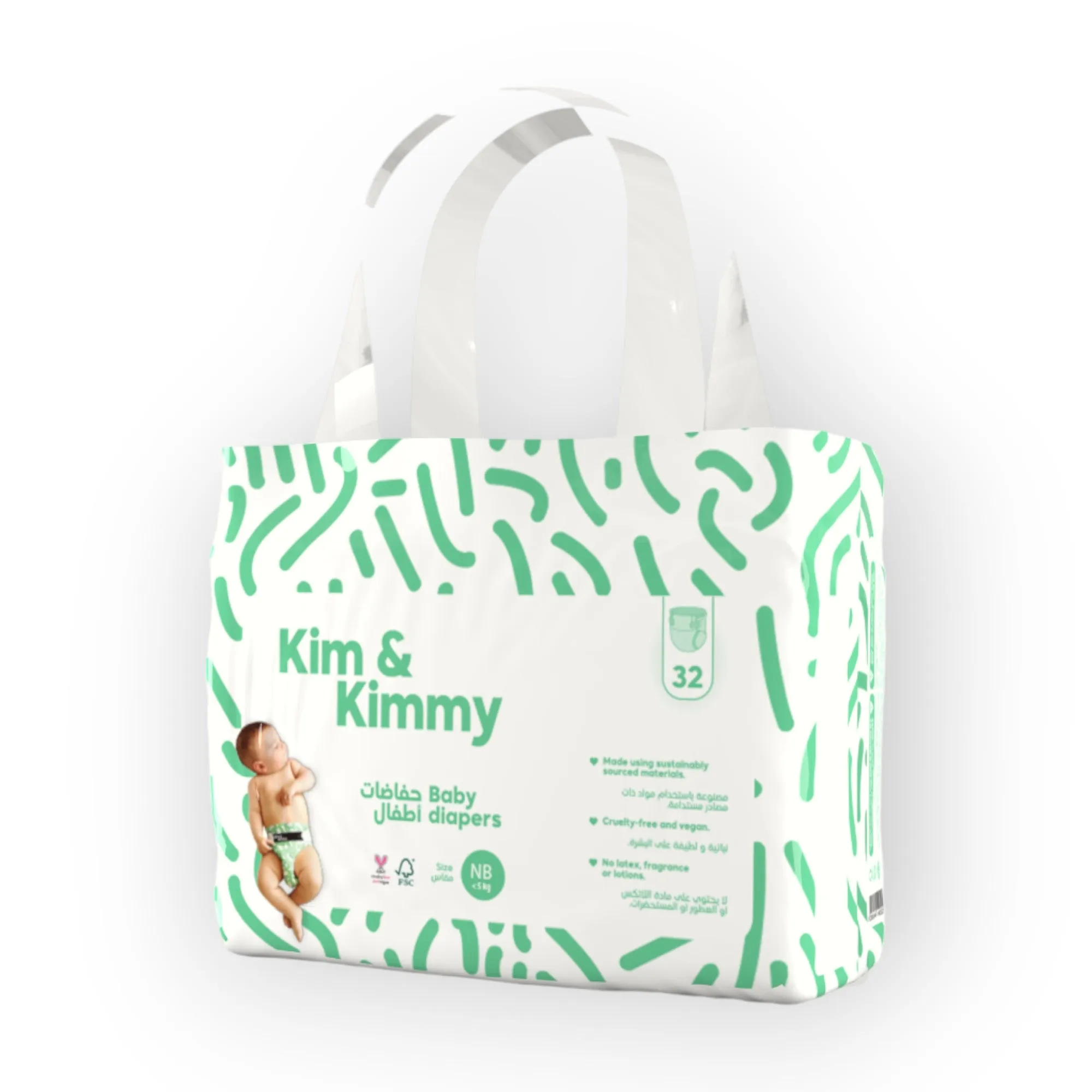 Kim & Kimmy Eco-friendly Baby Taped Diapers, NewBorn, Upto 5Kg, 0-4M