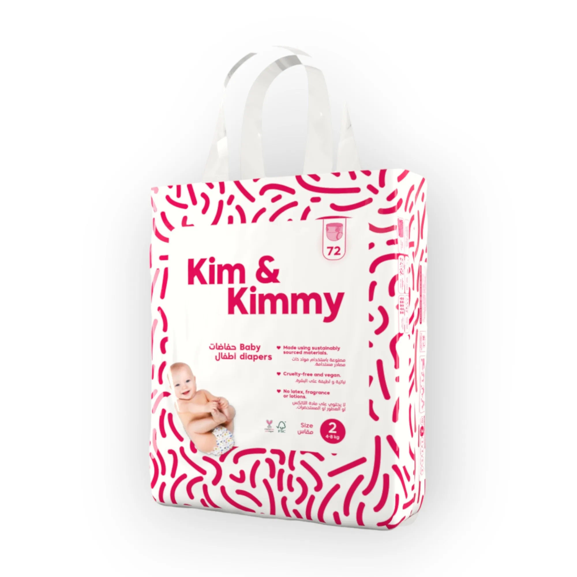 Kim & Kimmy Eco-friendly Baby Taped Diapers, Size 2, 4-8Kg, 1-4M