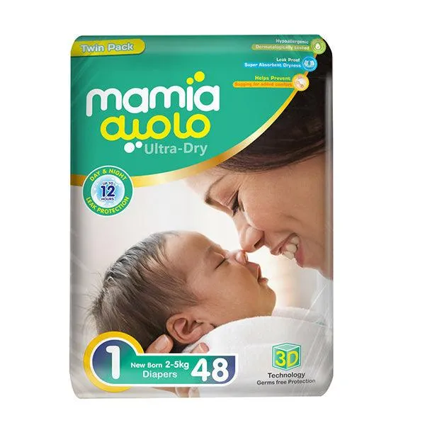 MAMIA TWIN PACK NEW BORN DAIPERS 48PCS