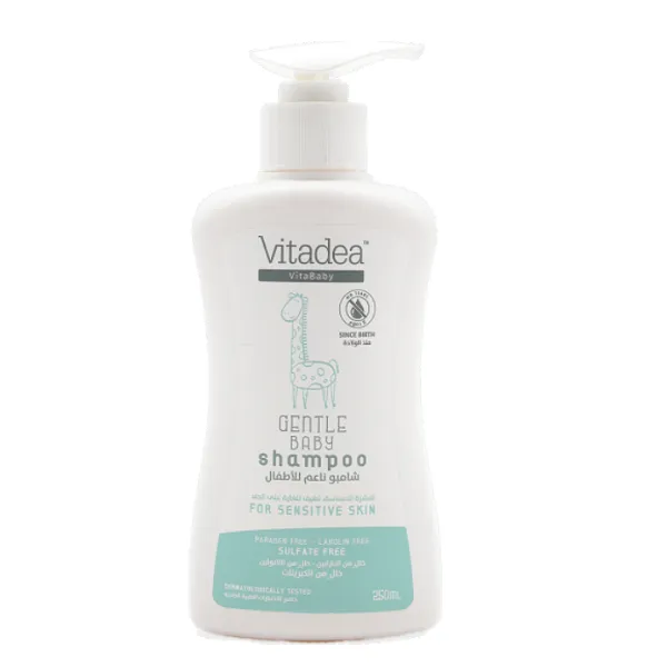 Vitadea - Gentle Baby Shampoo